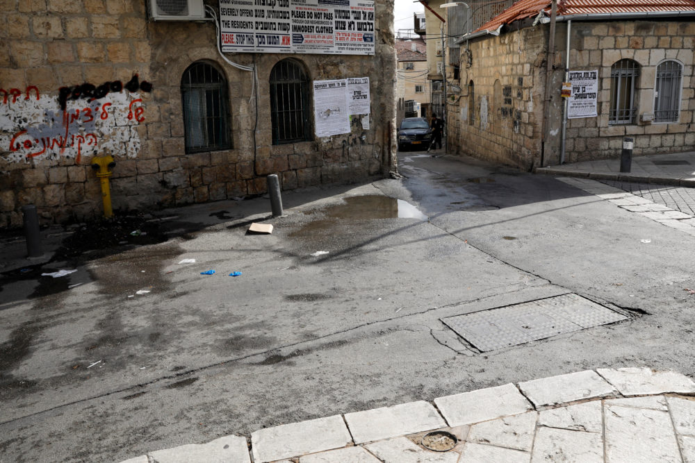 Coronavirus: Los barrios de Jerusalén que fueron cerrados