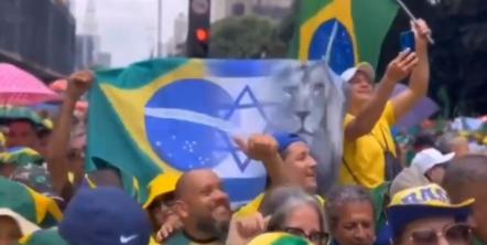 Pese a las críticas anti israelíes de Lula, miles de personas se manifestaron en São Paulo con banderas de Israel a favor de Bolsonaro