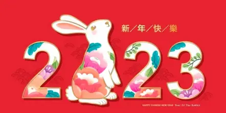 Hoy comienza el Año Nuevo Chino 2023: las predicciones de Ludovica para cada signo y cómo será el año del Conejo